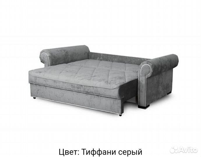 Диван прямой Цезарь мебельград