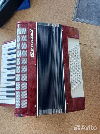 Аккордеон Юность 2 детский