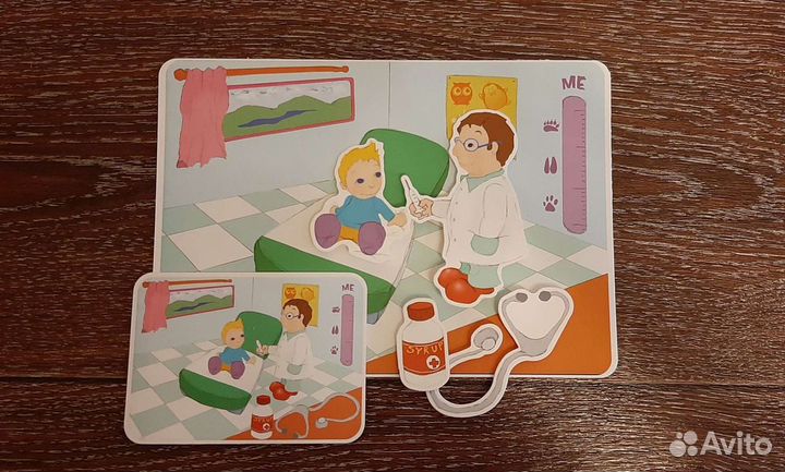 Настольная игра 