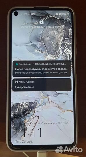 HONOR 20, 6/128 ГБ