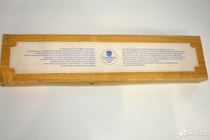 14-ти осная платформа, liliput, HO 1:87