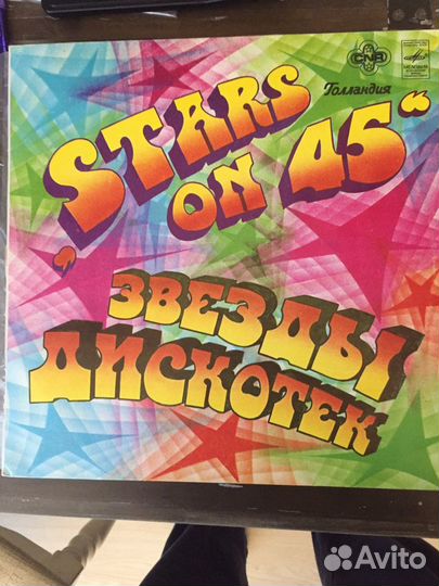 Грампластинки виниловые в ассортименте