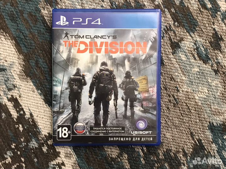 Tom clancy s The Division