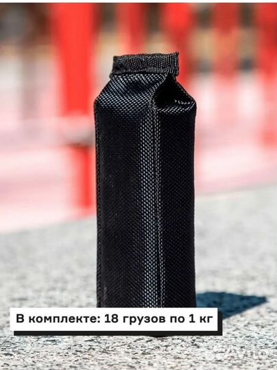 Жилет утяжелитель iron star