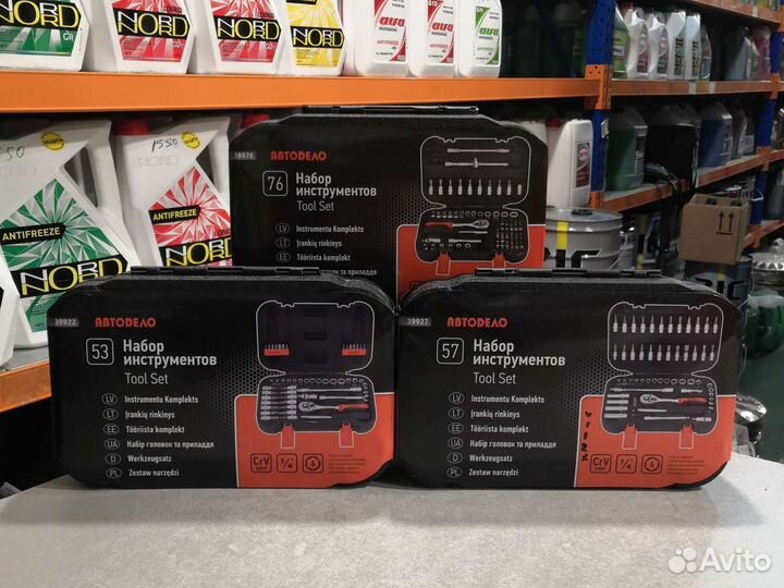 Набор головок торцевых 53пр 76пр 1/4