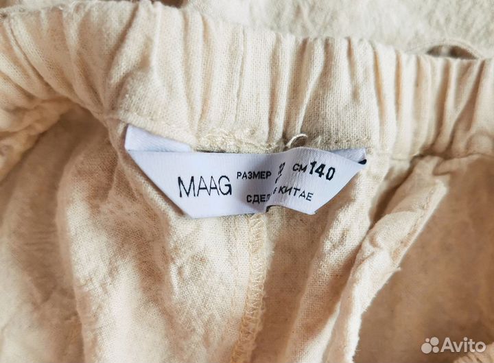 Брюки льяные детские 140