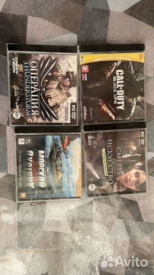 Игры для пк на дисках