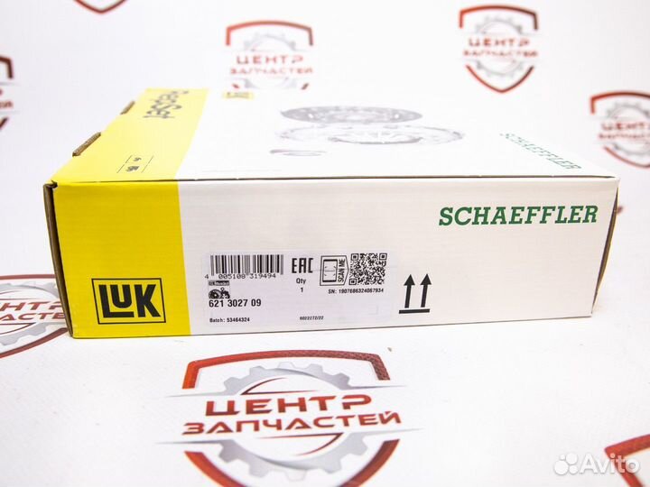 Комплект сцепления LUK