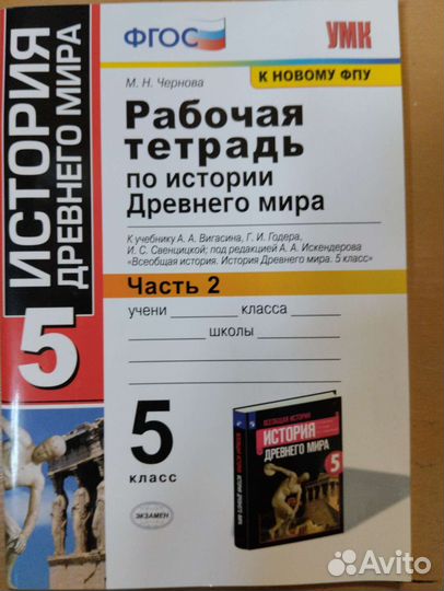 Детские книги, пособия, рабочие тетради