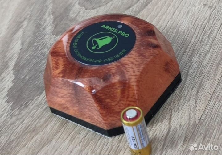 Кнопка вызова официанта, система вызова персонала