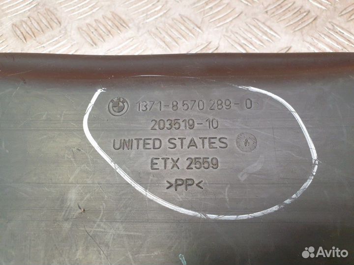 Воздухозаборник Bmw X5 F15 2013-2018