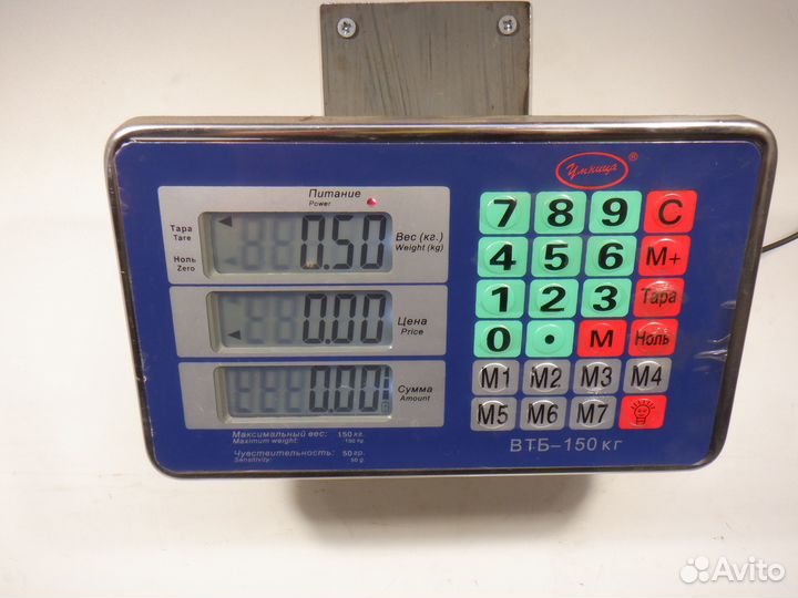 Фонарь задний внутренний левый Nissan Almera N16