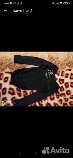 Купальник для танцев и хореографии