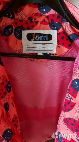 Куртка ветровка Jorn для девочки