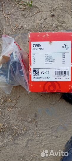 Шаровая опора fiat albea