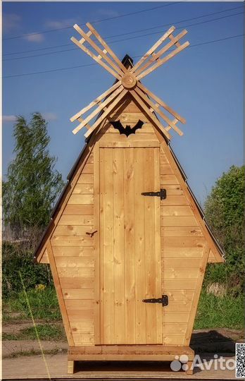 Дачный туалет PRO878