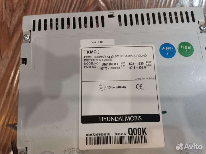 Штатная магнитола на kia sportage 4