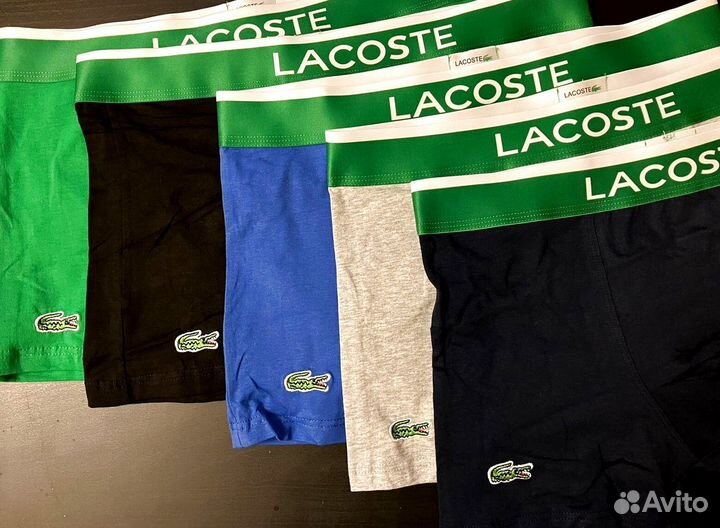 Трусы боксеры