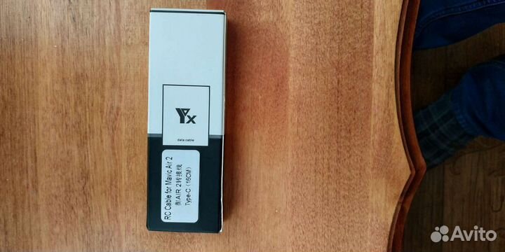 Кабель type-c type-c кабель передачи данных