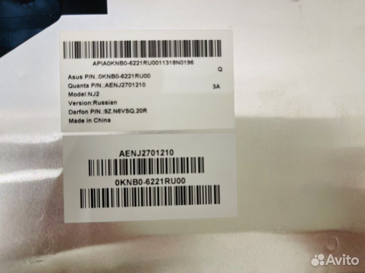 Клавиатура для ноутбука asus