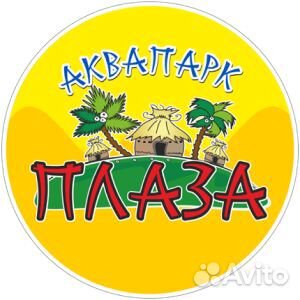 Бармен общепита