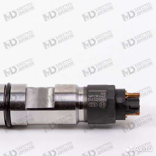 Дизельная форсунка bosch 0445120265