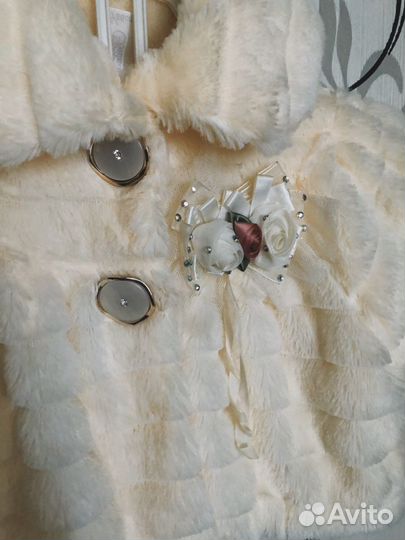 Накидка для девочки