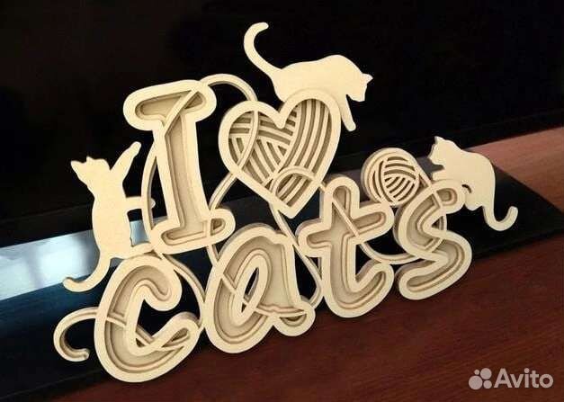 Деревянные наборы для детского творчества