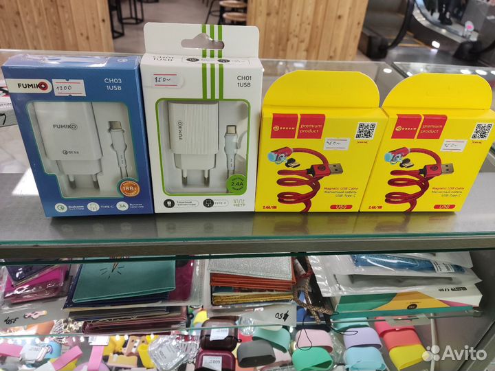 Магазин аксессуаров для телефонов