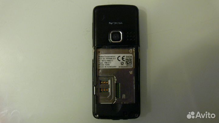 Nokia 6300