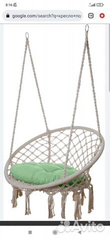 Подвесное кресло d-60/80см