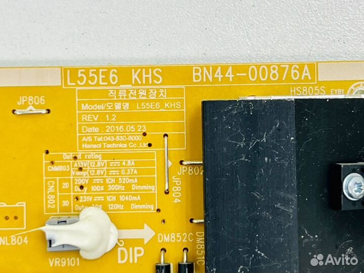 Блок питания BN44-00876a Samsung UE49Mu6670U