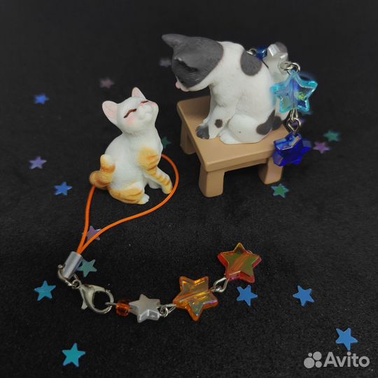 Брелок маленький