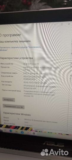 Ноутбук-трансформер игровой ZenBook Flip 15