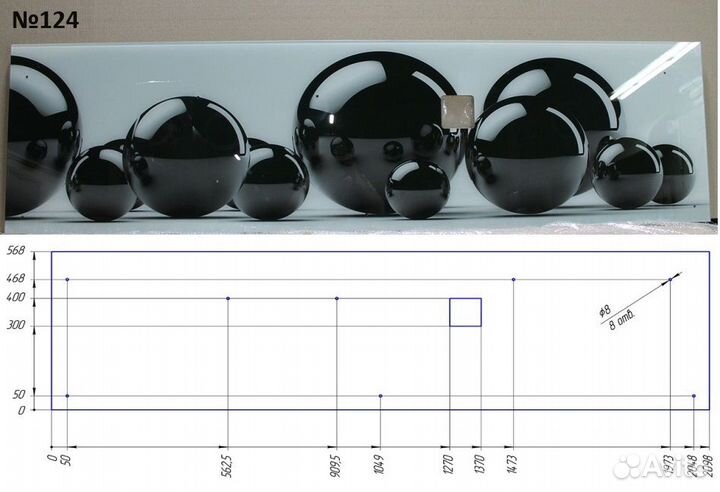 Фартук кухонный