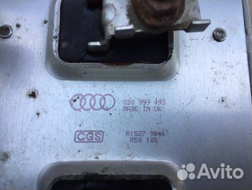 Блок управления вентилятором Audi A4 B5
