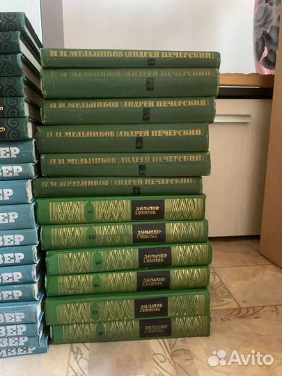 Книги Собрания сочинений разных авторов