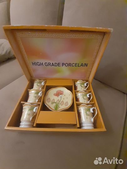 Кофейный сервиз yamasen Япония