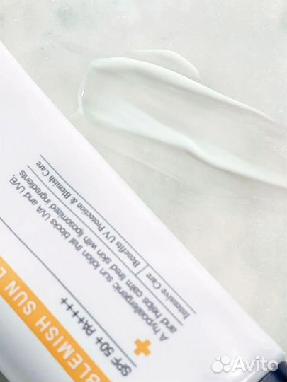 Солцезащитный лосьон Cuskin Blemish Sun Lotion