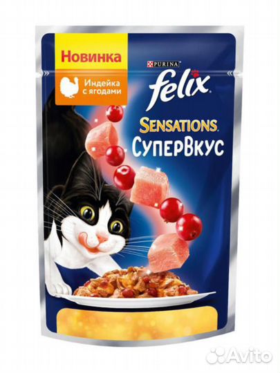 Felix Паучи Sensations кусочки в желе для кошек Су