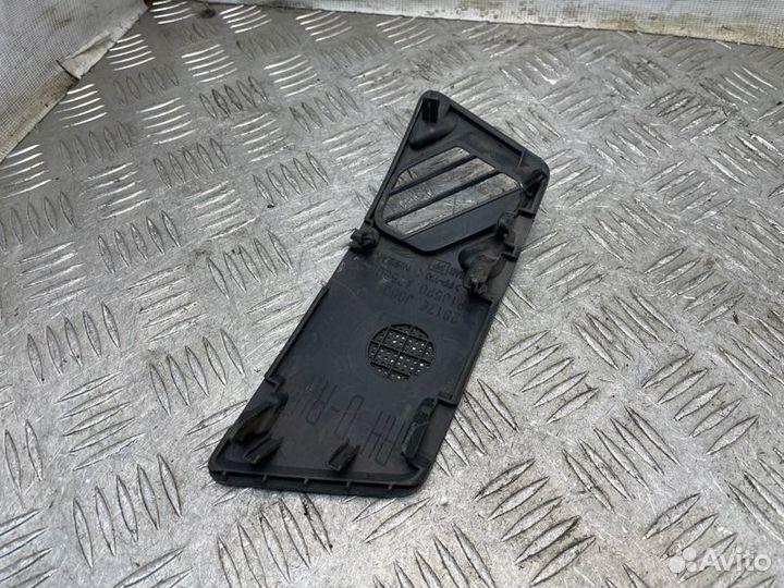 Решетка динамика правая Nissan X-Trail T31 MR20DE