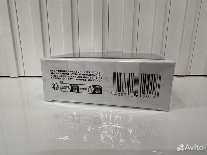 Comme des Garcons Standard