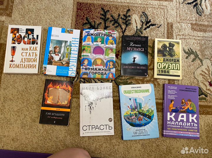 Книги различные / учебники