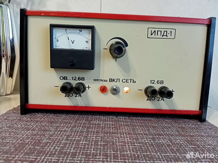 Лабораторный Блок питания 12Вольт СССР