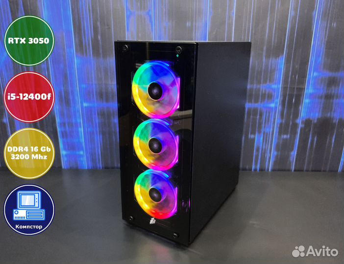 Мощный компьютер i5-RTX3050-16DDR4-UAQ13029754-H610