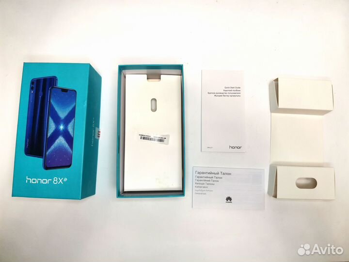 Коробка от смартфона iPhone5 Honor 8X Redmi 10A