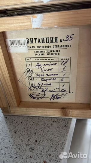 Коллекция cd дисков