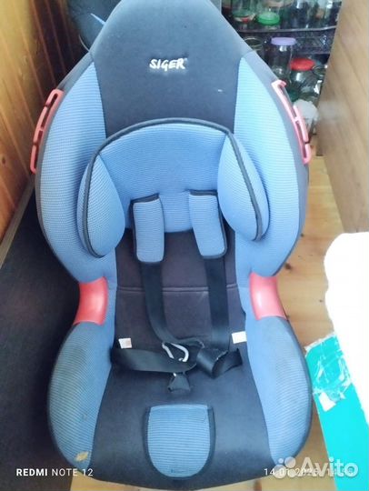 Детское автокресло 9 до 36 кг бу
