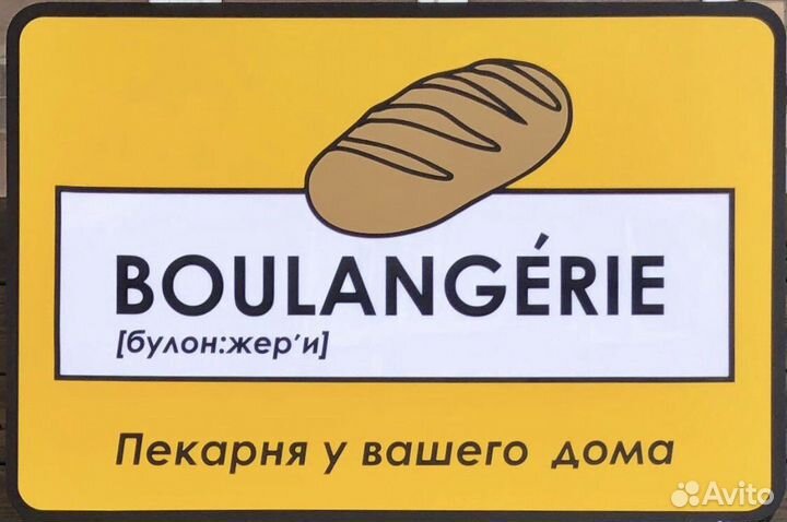 Продавец кассир