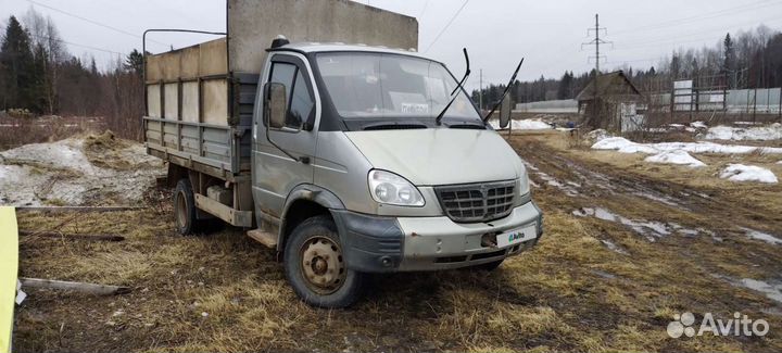 ГАЗ Валдай, 1981